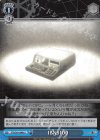 STG/S60-096b U IBN5100