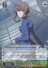 STG/S60-036S SR “タイムトラベラー”阿万音 鈴羽