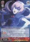 STG/S60-057S SR “フェイリス杯の主催者”フェイリス・ニャンニャン