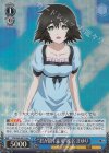 STG/S60-081S SR “君が描く未来”椎名 まゆり