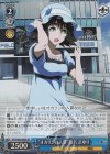 STG/S60-083S SR “オカリンの人質”椎名 まゆり