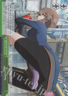 STG/S60-049R RRR Cycling