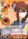 STG/S60-P02 PR “浴衣の涼み”牧瀬 紅莉栖