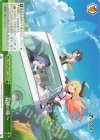  STS/W140-T11 TD 冒険の旅へ 