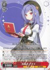 STS/W140-T12 TD 巡遊者 アヤメ
