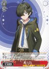  STS/W140-T13 TD 魔王くん 
