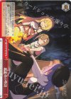  STS/W140-T20 TD 巡遊者の物語 