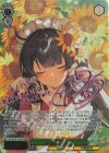 STS/W140-T01SP TDSP 巡遊者 ナノハ(サイン入り)