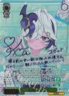  STS/W140-T03SP TDSP 巡遊者 コゼット(サイン入り) 