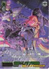  STS/W140-T10SP TDSP 巡遊者 ミスティ(サイン入り) 