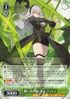 STS/W140-002 RR 鋼に宿る優しき心 フィレン