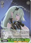 STS/W140-008 R 魂の取引 魔王ちゃん
