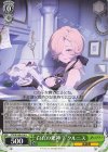  STS/W140-014 U 白衣の死神？ クルニス 