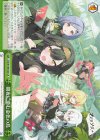  STS/W140-033 CR 闇夜に潜む金色の鳥 