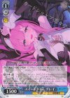  STS/W140-082 U スイートタイム グレイ 