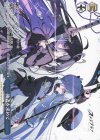  STS/W140-098P PR 強者を求めて 