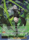  STS/W140-002S SR★★★ 鋼に宿る優しき心 フィレン(箔押し入り) 