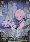  STS/W140-014S SR★ 白衣の死神？ クルニス 