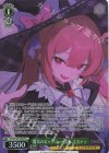  STS/W140-020S SR★ 魔女のビッグニュース★ ミスティ 