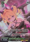 STS/W140-021S SR★ 胸を焦がすレゾナンス キャラメル