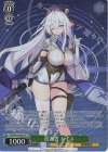  STS/W140-025S SR★ 巡遊者 レイス 