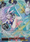 STS/W140-035S SR★★★ 波に先立つ兎 シア(箔押し入り)