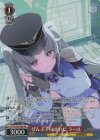  STS/W140-049S SR★ ぜんぶ芋のせいだ ラール 