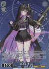  STS/W140-087S SR★ 巡遊者 チトセ 
