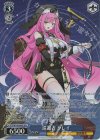  STS/W140-094S SR★ 巡遊者 グレイ 