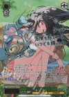 STS/W140-004SP SP 爽風の才媛 ナツカ(サイン入り)