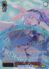 ステラソラ | カード買取 | ヴァイスシュヴァルツ | トレカの買取