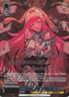 STS/W140-074SP SP ワタシの原罪 グレイ(サイン入り)