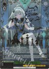 ステラソラ | カード買取 | ヴァイスシュヴァルツ | トレカの買取