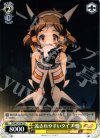 SG/W19-T06 TD 流されやすいタイプ 響