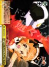 SG/W19-T07 TD 守りたいものがあるんです!