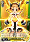 SG/W19-103 TD シンフォギアの装者 響