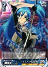 SG/W19-104 TD シンフォギアの装者 翼