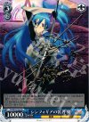 SG/W19-104 S-TD シンフォギアの装者 翼(サイン入り)