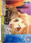 SG/W19-023 CR 生きるのを諦めないで!