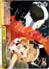 SG/W19-024 CC 守りたいものがあるんです!