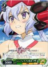 SG/W19-030 R シンフォギアの装者 クリス