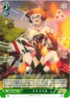 SG/W19-046 U イチイバル