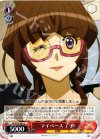 SG/W19-061 U マイペース 了子