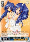 SG/W19-078 R 着替え中の翼