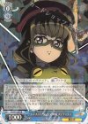  SG/W70-074 R シンフォギア装者との対峙 プレラーティ 