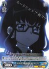  SG/W70-092 C パヴァリア光明結社 プレラーティ 