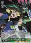  SG/W70-029S SR 終わりなき闘争 切歌 