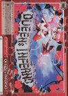  SG/W70-068R RRR QUEEN’s INFERNO 