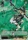 SG/W70-028SSP SSP 想いを束ねて 切歌(サイン入り)