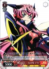 SG/W27-P03 PR 黒いガングニールの少女 マリア
